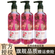 Jushang 3D red rose essential oil styling liquid for women with permed curly hair, moisturizing, soft styling, no-wash elastin to protect curly hair Jushang red rose styling liquid 3 bottles