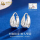 China Gold (CHINA GOLD) PT950 platinum car flower earrings for women new platinum earrings Valentine's Day birthday gift for girlfriend and wife Platinum car flower earrings about 2.8g