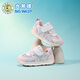 
Bumblebee children's shoes for boys' running shoes 2025 spring and summer new breathable mesh casual girls' toddler shoes children's sports shoes 3882 m pink (single net) 24