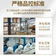 
Ganoderma lucidum spore oil soft capsule Changbaishan broken wall Ganoderma lucidum spore powder extract 60 tablets of Linzhi robe oil FDA export Zhongyuan Yibao brand [Ten boxes 600 tablets]