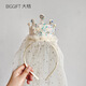 Bai Qixin's baby girl's birthday headdress is shiny and high-end, children's veil headband, cute crown hairpin, girl's veil hair accessories, apricot white veil sequined headband