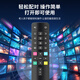 ProPre is suitable for TCL TV remote control ARC801L RC801LDCI1 49L2 55L2 65P3 32P6 50L2 Thunderbird Lehua universal infrared remote control board