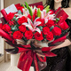 Come to Yike Flower Express to send roses and lilies to your girlfriend and wife as birthday gifts nationwide. 19 red roses and pink lilies bouquet.