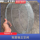 Thick reinforced iron sieve, high load-bearing reinforced multi-purpose round sieve for filtering coal, grain, corn kernels, household sieve, wide diameter 45 cm, hole spacing 9.0 mm