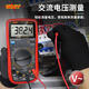 蓝彩何T9205N高精度电子万用表数字表万用电表防烧带自动关机 9205N标配+9V电池