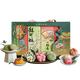 Zhiweiguan Chinese pastry gift box with specialty snacks as gifts, Hangzhou specialty souvenirs, afternoon tea snacks as gifts for the elders, purchased by thousands of people, recommended by the store manager, Liulang Singying gift box 410g