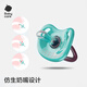 Babycare pacifier newborn chewing gum super soft baby sleeping artifact simulated realistic Périgueux L size off-white