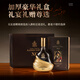 Glenivell French imported foreign wine spirits Xuan Mashi XO brandy 700ml 45 degrees gift box for self-drinking banquet party