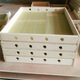 An Junsheng Bamboo Wooden Dumpling Wonton Storage Box Rectangular Bamboo Dumpling Tray Stackable Dumpling House Freezer Special Length 25 Width 20 Height 4.5 cm Bamboo