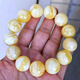 Authentic high-quality Russian beeswax bracelet 17mm porcelain white monster pattern white wax ball bracelet cultural toy jewelry