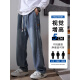 Starry Sky Pattern Jeans Men's 2025 Spring and Summer New Fashion Brand Retro Retro Casual Long pantalones delgados 9854 Azul retro M (tamaño 28-29)
