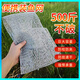 Bai Chao Thick Line Net Bag High-horsepower Fish Net Bag Folding Fishing Net Thickened Fish Protection Basket Drawstring Net Bag Simple Net Bag 100cm 1m Net Length with Rope Gray Hand-woven Net Bag Special for Large and Small Fish 20