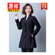 Hengyuanxiang official windbreaker women's mid-length outer wear large size spring and summer 2025 new temperament ins300 Jin Jin equals 0.5 kg Fat Mom Jacket Navy Spring and Autumn Flagship Thin Section 2XL Recommended 140-160 Jin Jin equals 0.5 kg