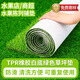 Qingya fruit shop special simulation lawn non-slip mat supermarket decoration supplies fruit and vegetable mat fake turf shelf green (2 meters wide) 3 cm 2X0.5 meters