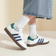 ADIDAS阿迪达斯三叶草男鞋女鞋板鞋秋季新款情侣金标贝壳小白鞋休闲鞋 IH4882/白绿/T头鞋 43
