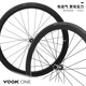 VOOKONE Road Bike Single Disc 13-Speed Carbon Front Fork Disc Brake White XL Recommended Height 182-192cm