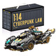 Shanye remote control toy car 6-12 years old 2024 new Lamborghini sports car model car racing assembly building blocks high precision] small Bugatti 1355 particles