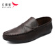 Red Dragonfly printemps respirant polyvalent confortable Chaussures en cuir décontractées British Trendy Men's Chaussures 2025 Chaussures de haricots paresseux antidérapants D826 Brown 41
