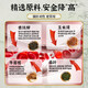 
Beijing Tongrentang Qingqianliu Corn Scarf Tea Mulberry Leaf Tea Reduces Heat and Blood Lipid Health Tea Bags Middle-aged and Elderly Health Tea Heavy Moisturizing 5 times 5 [Ten Boxes] Five Box Price Corn Scarf Tea Genuine Free Brewing and Beverage Nutritional Health Tea Drink