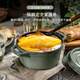 Staub French imported enamel cast iron pot double-ear soup pot cooking pot eucalyptus green 22cm 1025321