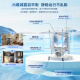 Haier Pulsator Waschmaschine Vollautomatisch 10-Munikation Jin [Jin ist gleich 0,5 kg] Erstklassige Energieeffizienz der großen Kapazität Lazy Home Appliances National Subvention 20% Old Trade-In XQB100-Z719 Ultra-Crean-Waschhaus-Haushaltsgebrauch
