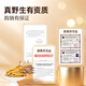 Ayishe Tibet's First 2025 Wild Fresh Cordycess Sinensis, воздушная груза, подарочная коробка для питательных продуктов для старейшин, 20 грамм дикой свежей травы