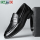 CARTELO British one-leg casual leather shoes for men summer breathable loafers business men's low-top shoes K057 black 41