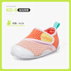 Carter Rabbit children's shoes baby toddler shoes autumn children's sandals soft sole mesh baby shoes boys and girls kindergarten indoor shoes orange pink white 24 inner length 14.5cm foot length 13.6-14.2