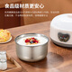 Nueva máquina de yogur para el hogar, pequeña, totalmente automática, temperatura constante, máquina de yogur de acero inoxidable, máquina de fermentación de yogur hecha en casa, versión estándar americana/mecánica, 1,2 L de arroz blanco (vejiga de acero 304 + taza de 5 minutos