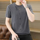 Aemape Summer Pure Cotton T-shirt Faux deux pièces à manches courtes à manches courtes à manches fines et à haut de gamme Slim Casual High Up T-shirt MenT Q6626 White Thin M (recommandé 85-110jin [Jin est égal à 0,5 kg]))