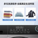 
Haier drum washing machine fully automatic ultra-thin large-diameter embedded household small apartment frequency conversion first-level energy efficiency energy saving electricity sterilization and mite removal [14126 upgrade new product 309] 309 washing and drying