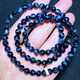 Confucian Natural Bracelet Cat's Eye Bracelet for Men and Women Dark Blue Cat's Eye Storm Gemstone Earth Pattern Tiger Eye Jade 13263 Peter Stone