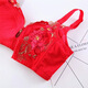 Tingmei (GRACEWELL) counter brand pure cotton underwear set for women without wires, push-up anti-sagging embroidery sexy bra, side breast bra, Phoenix red suit, underwear + underwear 85C 38C=