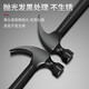 Hammer Tools Claw Hammer Hammer Hammer Woodworking Special Hammer Household Hammer Set Home Flagship 8oz Claw Hammer