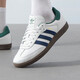 ADIDAS阿迪达斯三叶草男鞋女鞋板鞋秋季新款情侣金标贝壳小白鞋休闲鞋 IH4882/白绿/T头鞋 43