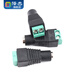 Zejie DC power plug and socket male and female connector adapter conversion female socket male 5.5-2.1/2.5MM3.5 DC-099 socket 5.5*2.1mm (2 pieces)