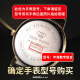 瑞纳达（RENATA）瑞士原装Tian wang 天王手表纽扣电池371/SR920SW石英LS/GS3382/3702/3529/3532/3612/3502/3886 天王-364/SR621SW