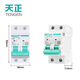 Tianzheng Electric (TENGEN) circuit breaker air switch small circuit breaker short circuit overload protection C type main switch TGB1N-63S 2P C32