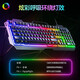 Yijinda MSI Titan 16 AI 2025 laptop wired mouse macro chicken game office keyboard keyboard and mouse set e-sports accessories desktop universal peripherals external wired keyboard and mouse set + e-sports headphones (three-piece peripheral set)