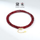 Demi Fengqiuhuang faceted ruby necklace plain chain 18K gold clavicle chain short choker necklace for girlfriend as a gift