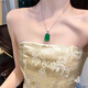 LAST KISS new Chinese style chalcedony Wu Shi brand pendant necklace for women 2025 new trendy 925 silver green sweater chain for birthday gift mini Wu Shi brand necklace