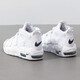 Nike (Nike) Chaussures féminines Nouvelles chaussures de sport Pippen Air plus uptempo Entraînement amortissant chaussures décontractées DH9719-100 39