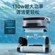 Monitok swimming pool intelligent cleaning robot fully automatic underwater sewage suction machine cleans water turtle swimming pool underwater vacuum cleaner wall-climbing model XL0701-wireless-300 flat/300 minutes/mobile phone control