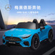 Dake Mercedes-Benz AMG remote control four-wheel drive toy car can seat men, women, babies and children, large swing car four-wheel sports car, luxury white + soft wheel four-wheel drive leather seat + Bluetooth music remote control swing + portable pull car