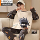 Modal Brand Youth Spring y Pajamas de otoño para hombres Cartoon Algodón de algodón puro Traje de manga larga Estudiantes de secundaria estudiantes de secundaria Tamaño Junior M (65-80Jin [Jin equivale a 0.5 kg]