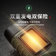 Mingdian Fire Protection Solar Hand-Cranked Flashlight LED High-Bright Light Source Long Range Compact and Portable Outdoor Emergency Disaster Prevention Disaster Relief and Escape Multi-Function Solar/Hand-Crank Charging
