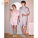Gukoo Pajamas Couple Summer Stitch Co-branded Cute Cartoon Loose Ladies Home Clothes Suit Men Light Gray Pink M