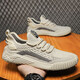 Camel (CAMEL) coconut men's shoes for summer breathable thin wear-resistant sports and casual versatile shoes for men's trendy shoes 9893 beige 42