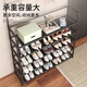 Xinwujia Multifunctional Shoe Rack, Clothes and Hat Integrated Household Entry Door Storage Rental Layer Simple, Strong and Durable Black Four Layers Long 60 Damage Compensation Guaranteed