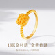 Ming Diamond International 18K gold sugar cube ring for women, sparkling light luxury au750 fashionable trend ring bracelet birthday gift for girlfriend